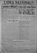 giornale/TO00185815/1917/n.78, 5 ed/001